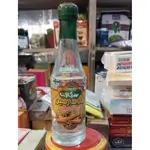 Cinnamon Water